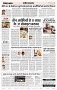 07_June_Danik Rajeev Times_01-2